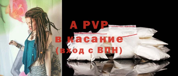 MESCALINE Покров