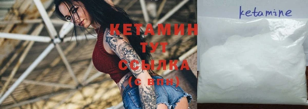 соль курить ск Покачи