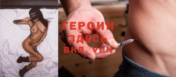 соль курить ск Покачи