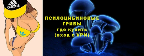 соль курить ск Покачи