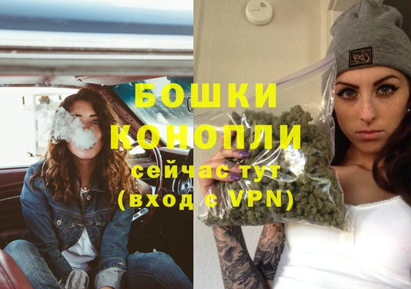 соль курить ск Покачи