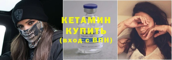 MESCALINE Покров