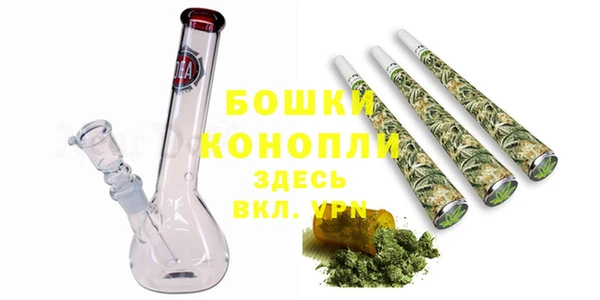 MESCALINE Покров