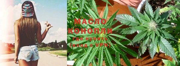 соль курить ск Покачи
