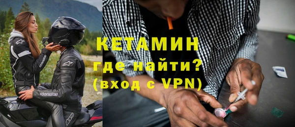 соль курить ск Покачи