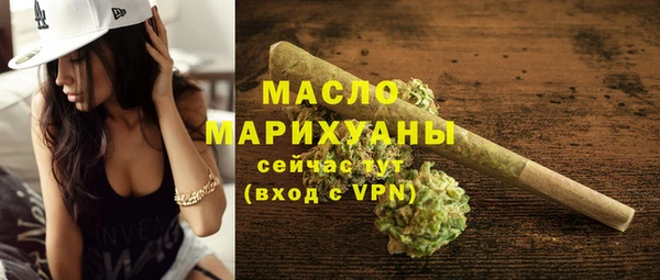 MESCALINE Покров