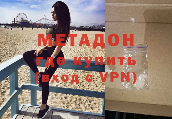 соль курить ск Покачи