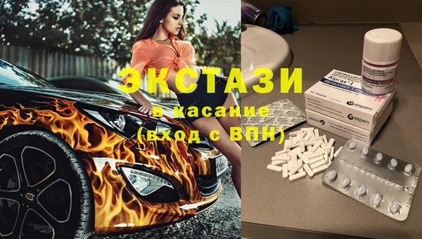 MESCALINE Покров