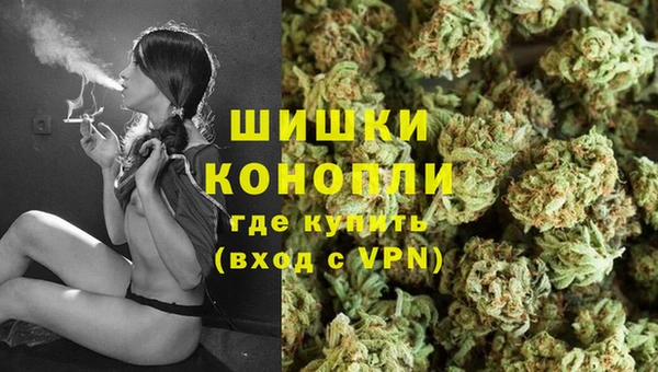 MESCALINE Покров