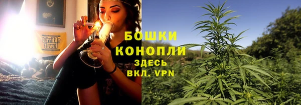 соль курить ск Покачи