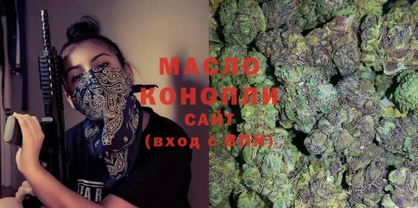 соль курить ск Покачи