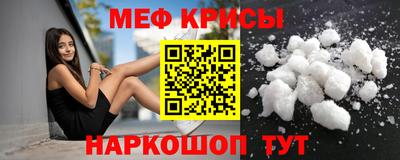 героин Донецк