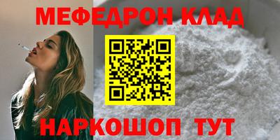 ALPHA PVP Дубна