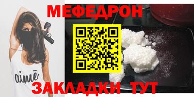 эйфоретик Донской