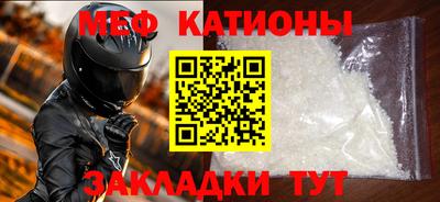 ALPHA PVP Дубна