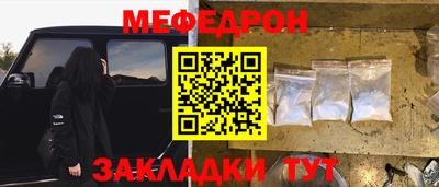 героин Донецк
