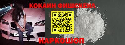ALPHA PVP Дубна