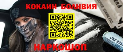 ALPHA PVP Дубна