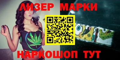 эйфоретик Донской