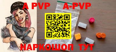 героин Донецк