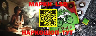 героин Донецк