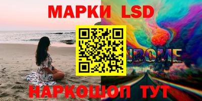 эйфоретик Донской