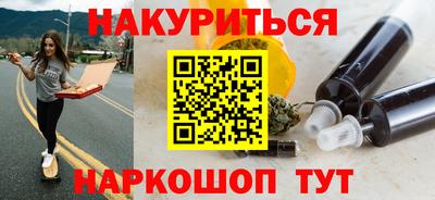 эйфоретик Донской