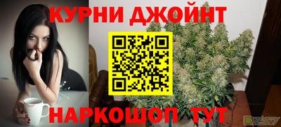 эйфоретик Донской