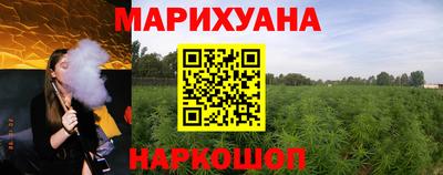 ALPHA PVP Дубна