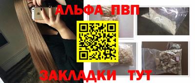 эйфоретик Донской