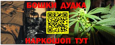 героин Донецк