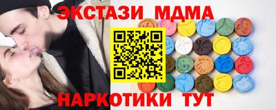 эйфоретик Донской