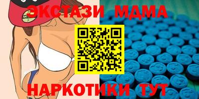 эйфоретик Донской