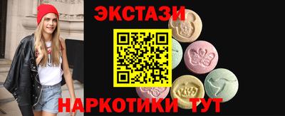 эйфоретик Донской