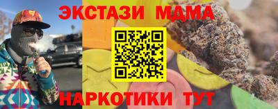 героин Донецк