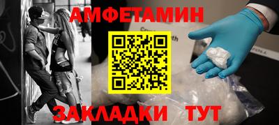героин Донецк