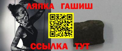 эйфоретик Донской