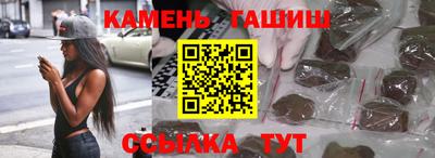 эйфоретик Донской