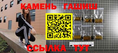 эйфоретик Донской