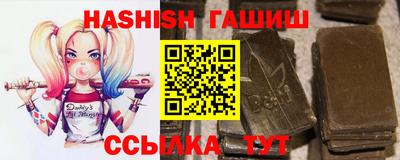 ALPHA PVP Дубна