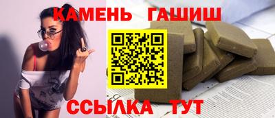героин Донецк