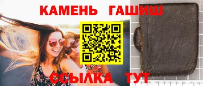 эйфоретик Донской