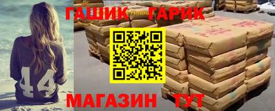 ALPHA PVP Дубна