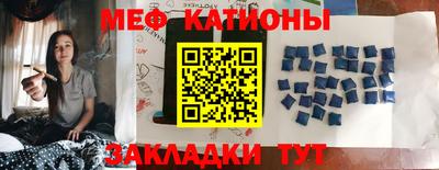 ALPHA PVP Дубна