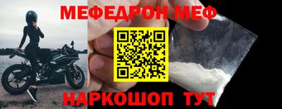 героин Донецк