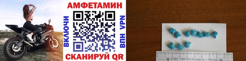 МЕТАМФЕТАМИН винт  Санкт-Петербург 