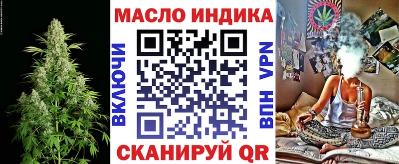 kraken сайт  Санкт-Петербург  ТГК THC oil 
